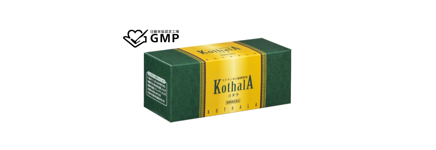 協和薬品 Kothala コタラ 60袋入（健康補助食品） - 【ME-GRANDE】株式 